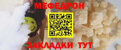 ГАЛЛЮЦИНОГЕННЫЕ ГРИБЫ Нальчик