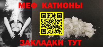 ГАЛЛЮЦИНОГЕННЫЕ ГРИБЫ Нальчик