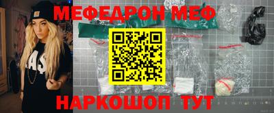 ГАЛЛЮЦИНОГЕННЫЕ ГРИБЫ Нальчик