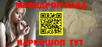 ГАЛЛЮЦИНОГЕННЫЕ ГРИБЫ Нальчик