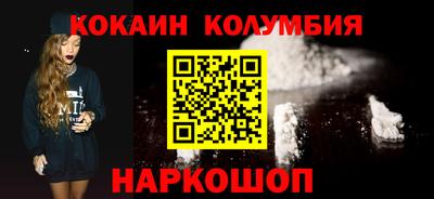 меф Нарткала