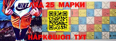 меф Нарткала