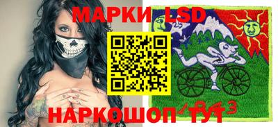 меф Нарткала