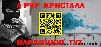 меф Нарткала