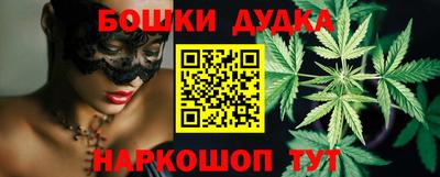 ГАЛЛЮЦИНОГЕННЫЕ ГРИБЫ Нальчик