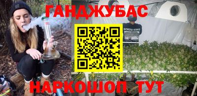 ГАЛЛЮЦИНОГЕННЫЕ ГРИБЫ Нальчик
