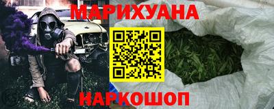 меф Нарткала