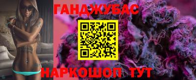 ГАЛЛЮЦИНОГЕННЫЕ ГРИБЫ Нальчик