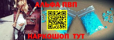 ГАЛЛЮЦИНОГЕННЫЕ ГРИБЫ Нальчик
