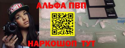 меф Нарткала