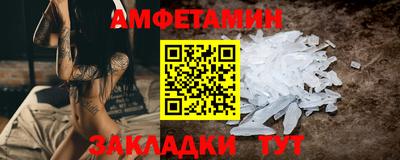 ГАЛЛЮЦИНОГЕННЫЕ ГРИБЫ Нальчик