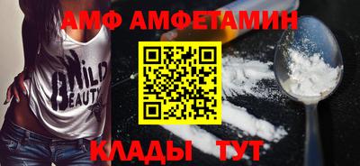 ГАЛЛЮЦИНОГЕННЫЕ ГРИБЫ Нальчик