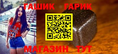 эйфоретик Наро-Фоминск