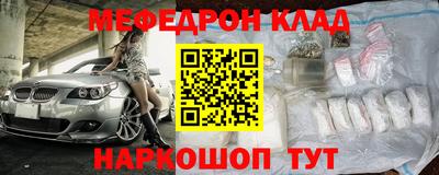 ГАЛЛЮЦИНОГЕННЫЕ ГРИБЫ Нальчик