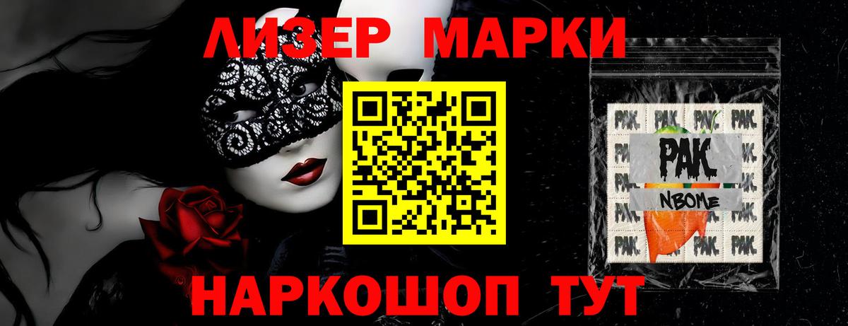 Амфетамин Среднеуральск